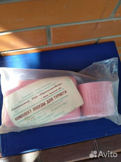 Комплект посуды для туриста. СССР