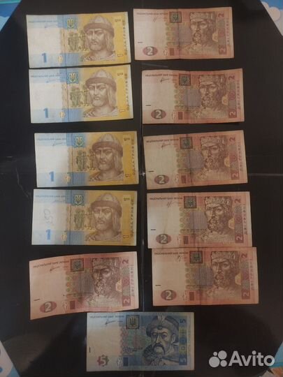 Набор банкнот