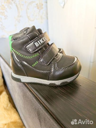 Ботинки демисезонные