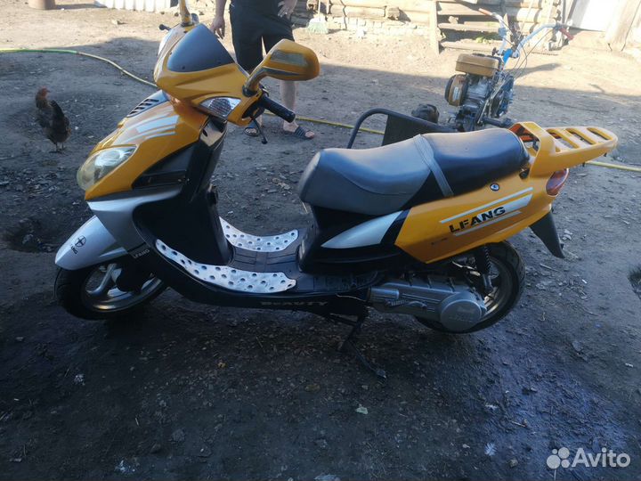 Продам скутер 150куб