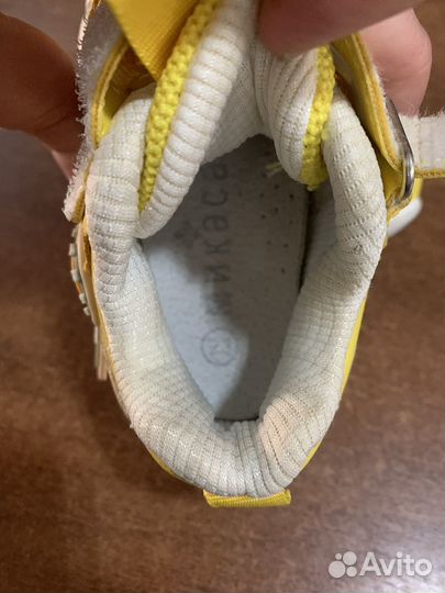 Детская обувь для мальчика