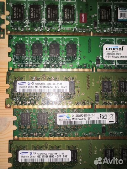 Оперативная память DDR2 2Gb - Kingston, Samsung и