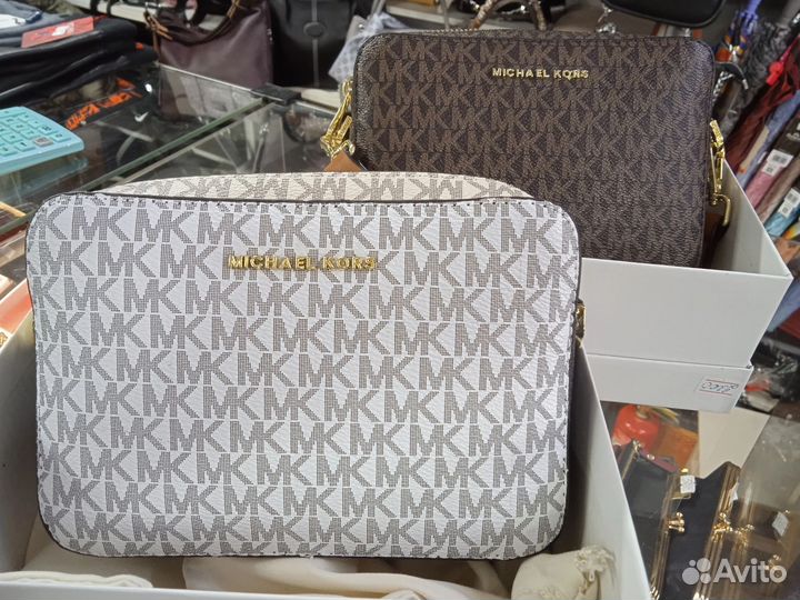 Сумка женская через плечо