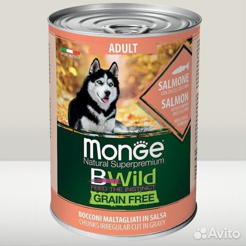 Влажный корм Monge для собак (разное)