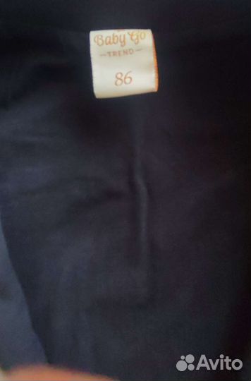 Флисовый комбинезон 86