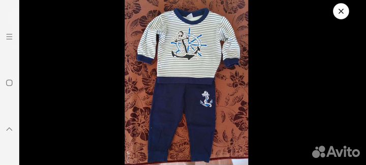 Детские вещи пакетом от 2 до 3 лет