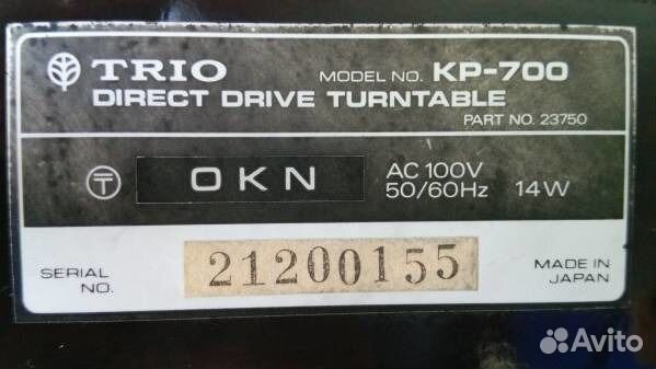 Проигрыватели винила Kenwood Trio KP-700 и др