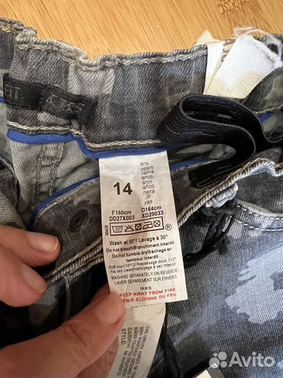 Кеды converse и джинсы милитари