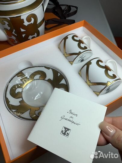 Посуда Hermes редкая расцветка оригинал