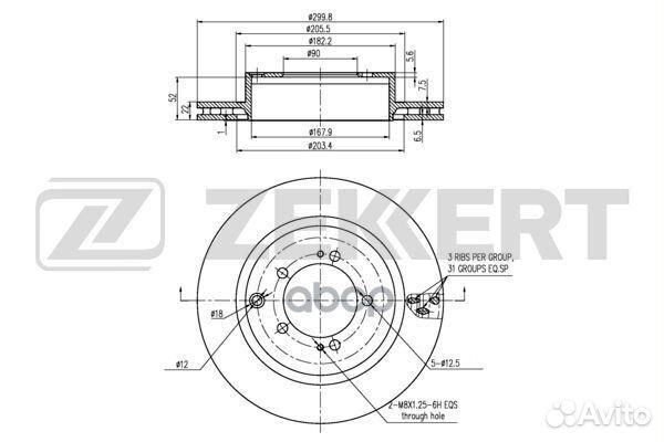 Диск торм. зад. Mitsubishi Lancer IV-VII 98- S