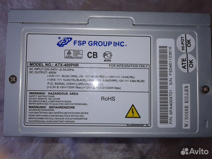 Блок питания fsp 400w