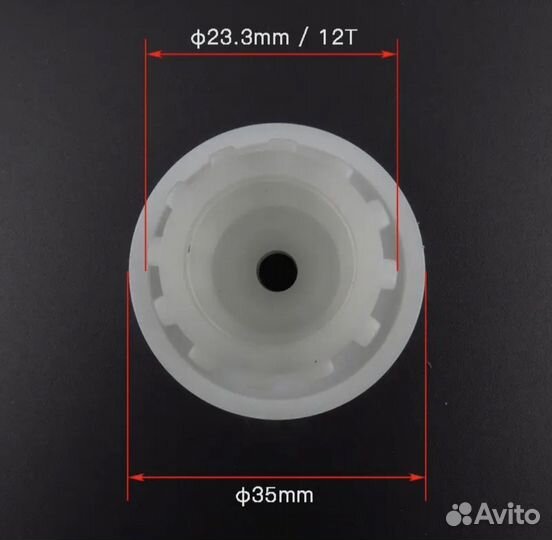 Шестерня втулка шнека для мясорубки - новая