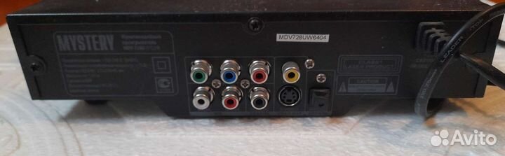 DVD плеер Mystery