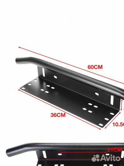 Рамка под номерной знак с кронштейном