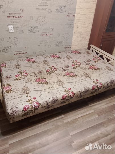 Диван книжка Б/У