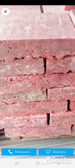 Фарш куриный