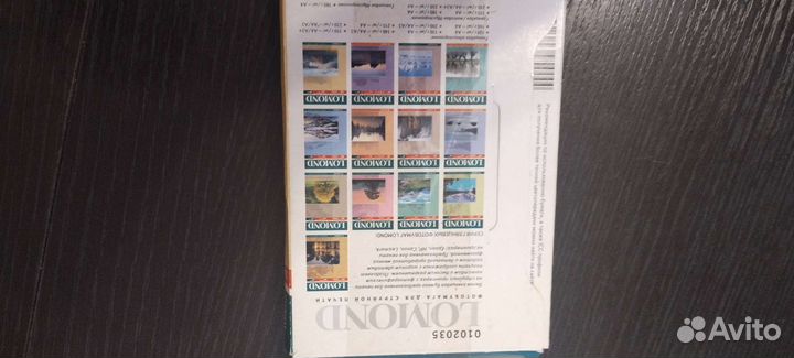 Фотобумага для струйной печати