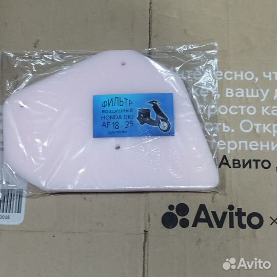 Воздушный фильтр Honda Dio AF 18 25