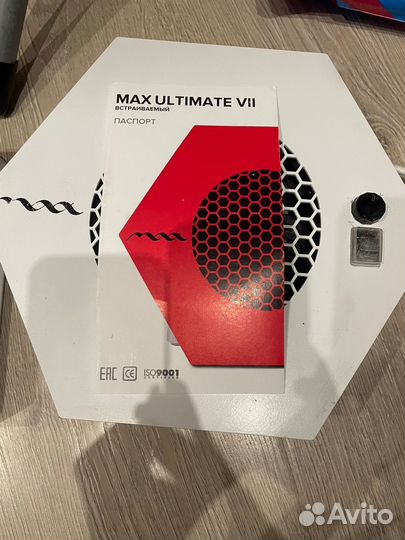 Встраиваемый пылесос для маникюра max ultimate VII