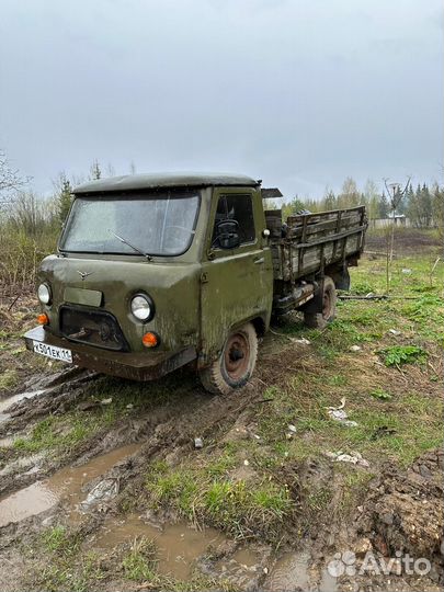Уазик буханка 3909