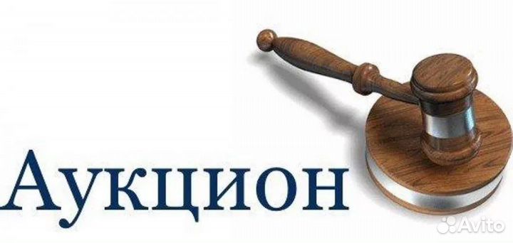 Приобретение имущества на торгах по банкротству