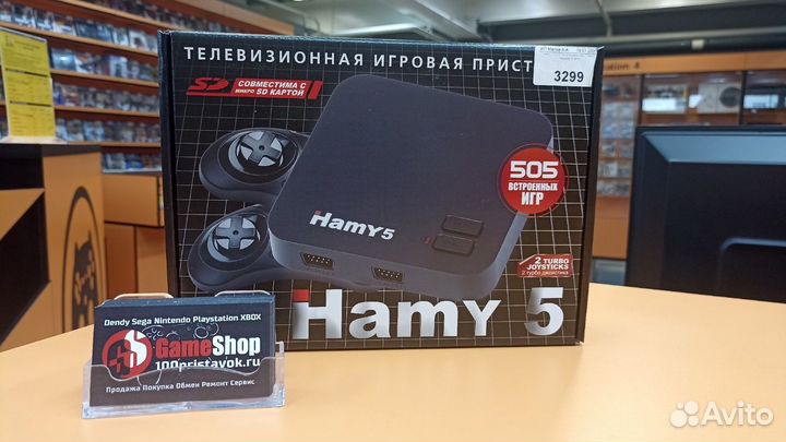 Hamy 5 505 встроенных игр (Новая)
