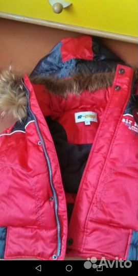 Комбинезон раздельный