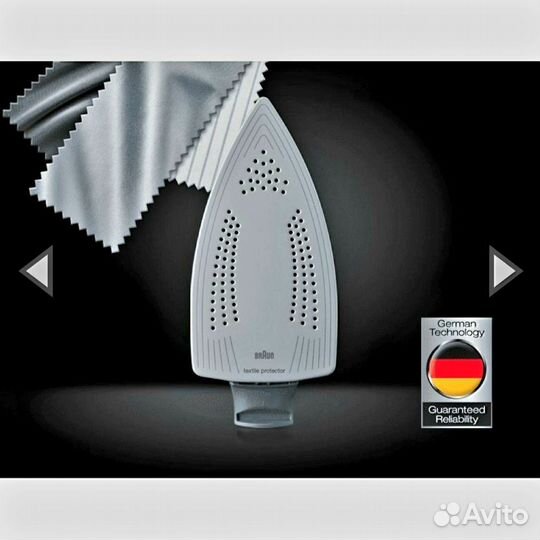 Насадки для утюга Braun оригинал