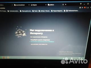 Ноутбук dell inspiron 15,6