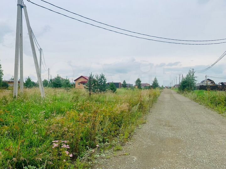 Участок 6,5 сот. (ИЖС)