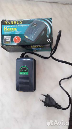 Мостики для черепах + воздушный насос для аквариум