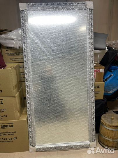 Комплект предметов интерьера