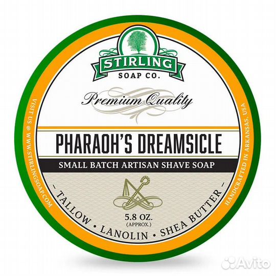 Мыло для бритья Stirling Pharaoh's Dreamsicle