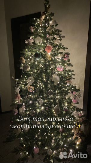 Гирлянда роса 100м