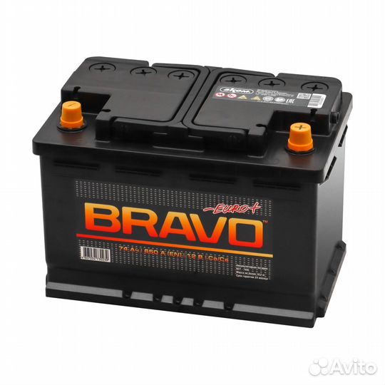 Аккумулятор