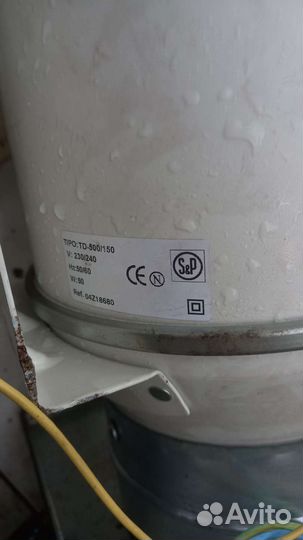 Вентиляцыонные канальные моторы