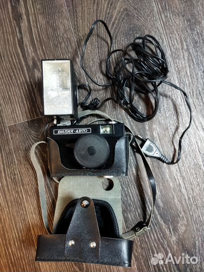 Плёночный фотоаппарат Вилия авто