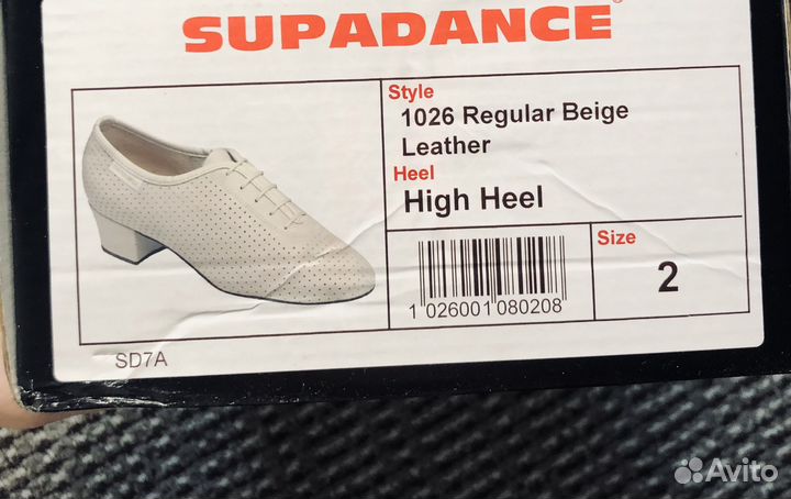 Туфли для спортивно-бальных танцев supadance