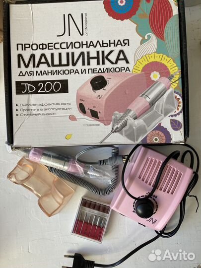 Аппарат для маникюра