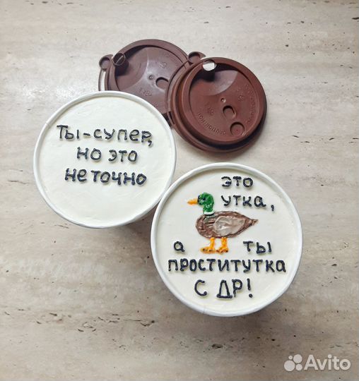 Торт в стакане 