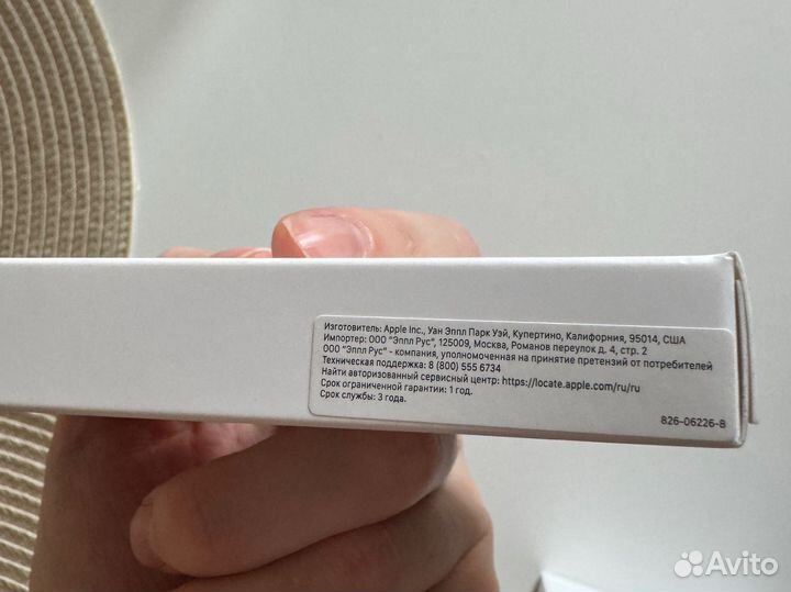 Переходник Apple USB-C to Digital AV новый