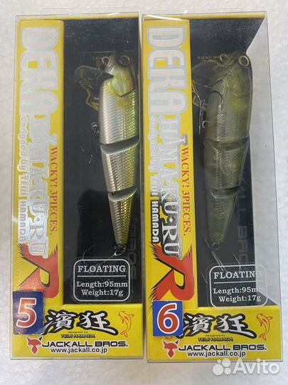 Jackall deka hama-KU-RU