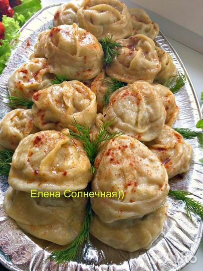 Домашние полуфабрикаты.Готовая еда