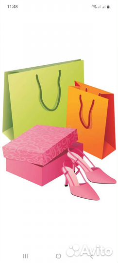 Одежда 42 44 размер