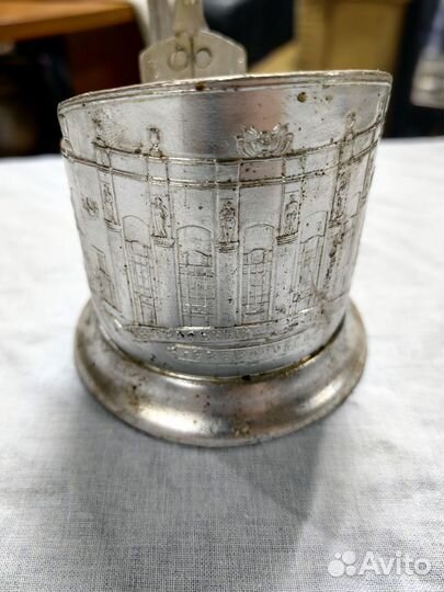 Подстаканники СССР