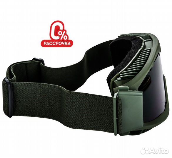 Очки тактические