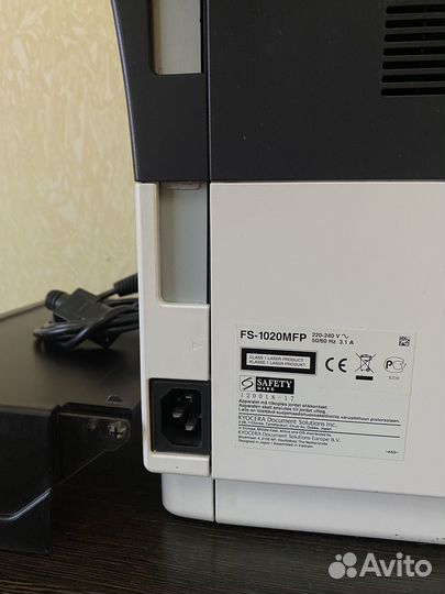 Мфу Kyocera FS-1020MFP
