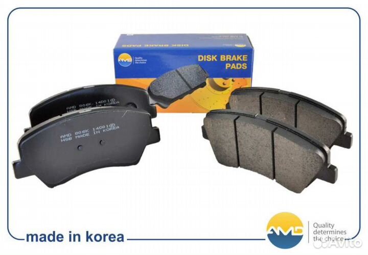 Колодки тормозные дисковые перед