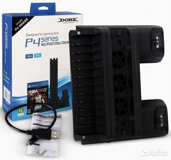 Вертикальный Подставка для PS4 Slim/Pro