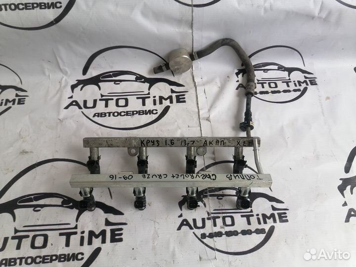 Топливная рампа на chevrolet cruze 1,6